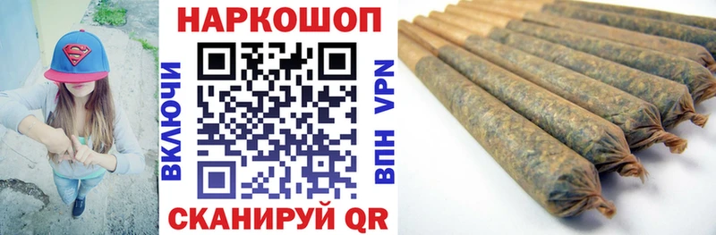 Где купить наркотики Ленинск-Кузнецкий Альфа ПВП  Мефедрон  АМФЕТАМИН  Конопля  КОКАИН  Метамфетамин  ГАШИШ  Галлюциногенные грибы 