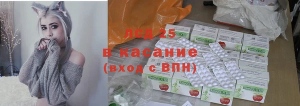крисы Алексеевка