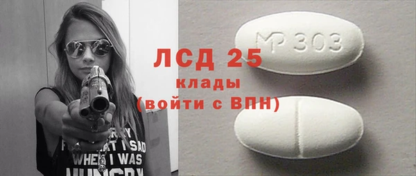 крисы Алексеевка