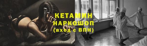 mdpv Алексин