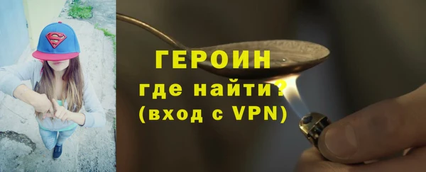 mdpv Алексин