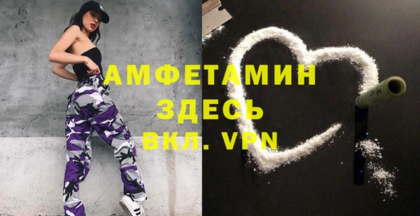 крисы Алексеевка