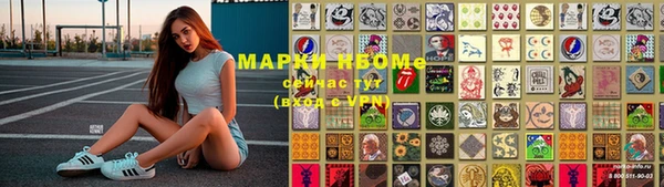 крисы Алексеевка