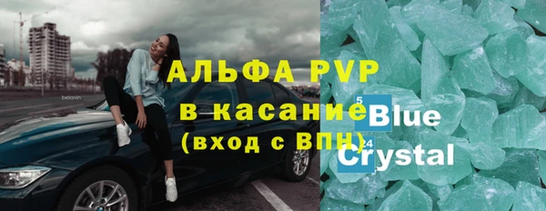 MESCALINE Горнозаводск