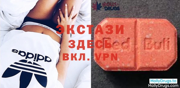 крисы Алексеевка