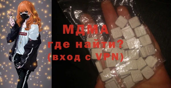 крисы Алексеевка