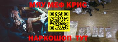 гидра Изобильный
