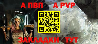 МДМА Ирбит