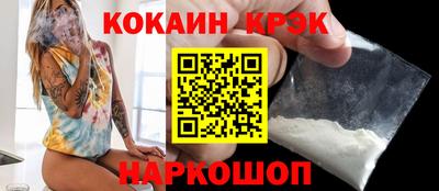 МДМА Ирбит