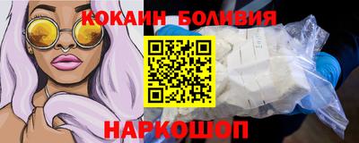 гидра Изобильный