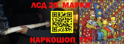 МДМА Ирбит