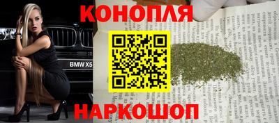мефедрон Ипатово