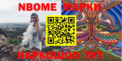 мефедрон Ипатово
