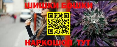 гидра Изобильный