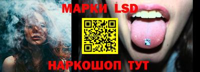 МДМА Ирбит