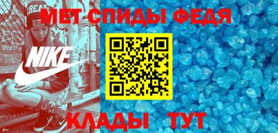 гидра Изобильный