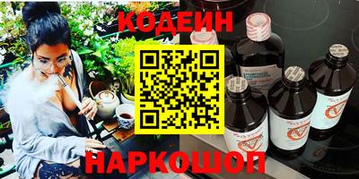 МДМА Ирбит