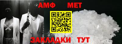 МДМА Ирбит