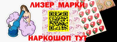 МДМА Ирбит