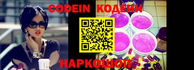 гидра Изобильный