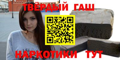 МДМА Ирбит