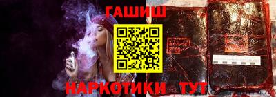 МДМА Ирбит