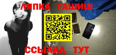 МДМА Ирбит