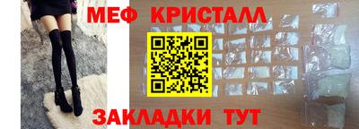 гидра Изобильный