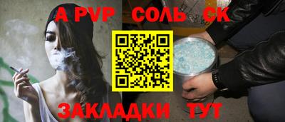 МДМА Ирбит