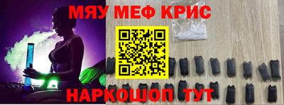 гидра Изобильный