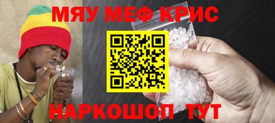 гидра Изобильный