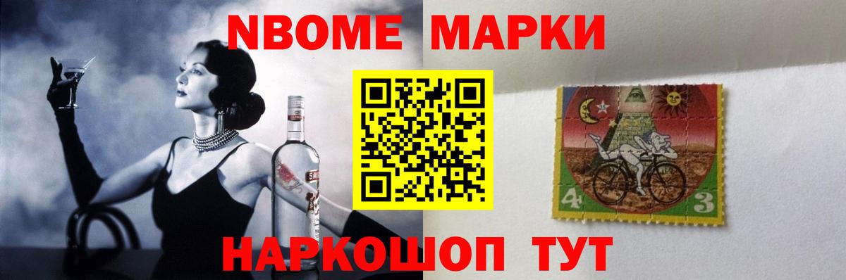 LSD-25 экстази  мега зеркало  Ленинск-Кузнецкий  Лсд 25 экстази ecstasy  ЛСД экстази кислота  Вход с VPN 