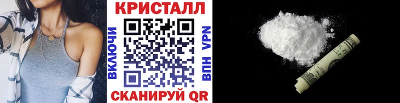 что такое наркотик  Ленинск-Кузнецкий  Метамфетамин винт 