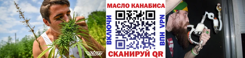 ТГК концентрат  Ленинск-Кузнецкий 